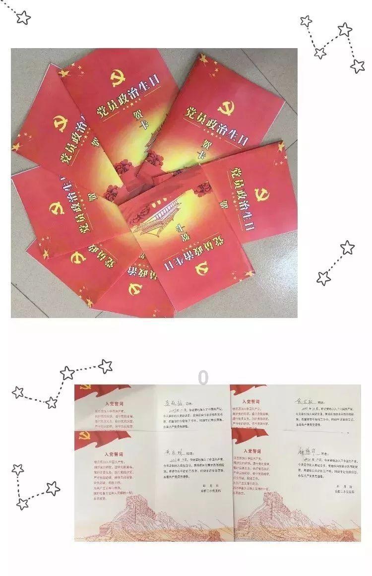 【新春走基层·文化助振兴】高质量文化大餐送上门让百姓乐享“精神年货”——锦州市文联系统文艺迎新春助振兴志愿服务活动盛大启幕
